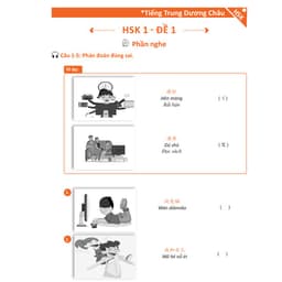 Thumbnail Sách Chinh Phục HSK 12 - Luyện Đề Thi HSK Có Đáp Án - Phạm Dương Châu - Kèm File Mp3 3