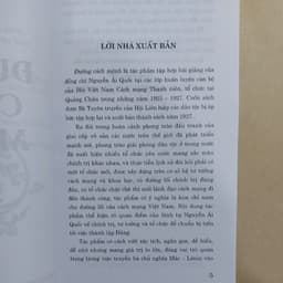 Thumbnail Sách - Đường cách mệnh 1