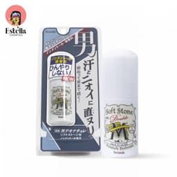 Thumbnail Lăn Khử Mùi Đá Khoáng Dạng Sáp Deonatulle Soft Stone 20G 3