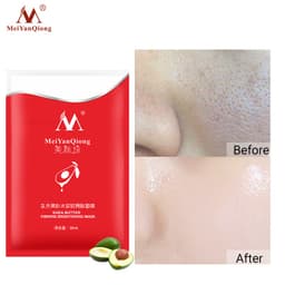 Thumbnail MeiYanQiong Mặt nạ Dưỡng Ẩm Se Khít Lỗ Chân Lông Chống Lão Hóa Kiểm Soát Dầu Và Trẻ Hóa 30Ml 1