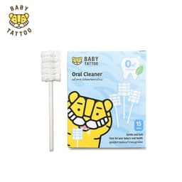 Thumbnail BABY TATTOO Que Rơ Làm Sạch Lưỡi, Đầu 3D Lượn Sóng Cho Bé, hộp 15 que 1