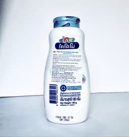 Thumbnail Phấn rôm trẻ em Kodomo Extra Mild 160g 2