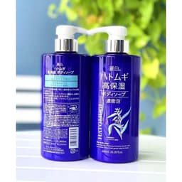Thumbnail Sữa Tắm Trắng Da ý Dĩ Reihaku Hatomugi Nhật Bản 600ml 4