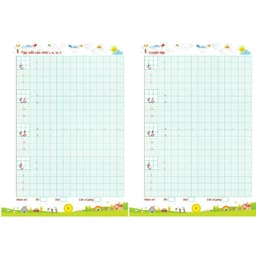 Thumbnail Sách - Luyện Viết (Chữ thường, chữ Hoa - cỡ nhỏ, theo nhóm) (Dành cho học sinh tiểu học) 1