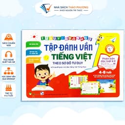 Thumbnail Sách - Tập đánh vần Tiếng Việt theo sơ đồ tư duy phiên bản mới 4.0 (có âm thanh, quét mã QR) 1