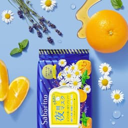 Thumbnail Mặt Nạ Buổi Tối Saborino Good Night Sheet Mask (Gói 7 Miếng, 30 Miếng) 4