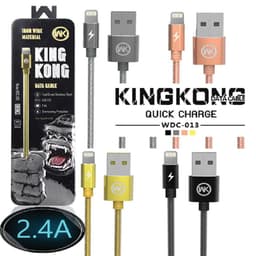 Thumbnail Cáp sạc hỗ trợ sạc nhanh cao cấp WEKOMRE WDC-013 - hộp kim loại, thân dây lò xò độc đáo 1