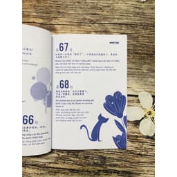 Thumbnail Sách - Bí kíp thả thính song ngữ trung Việt - Có phiên âm tiếng trung 4