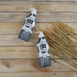 Thumbnail Dưỡng thể dưỡng ẩm mịn da Made In Nature Hokkaido Milk Moisture Rich Body Lotion 450ml 4