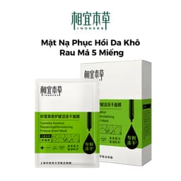 Thumbnail INOHERB Mặt nạ phục hồi rau má 1