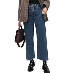 Thumbnail Daduhey Quần Jeans Lưng Cao Ống Đứng Thời Trang Xuân Thu 2020 Dành Cho Nữ 2