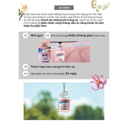 Thumbnail Sáp thơm xe Yankee Candle - Midsummer's Night 2