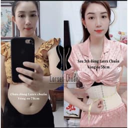 Thumbnail Đai Nịt Bụng Latex Corset Chuẩn Chính Hãng Hy Lạp Lưới (Màu Nude) -Tặng ngay 1 áo liner 100k 1