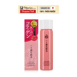 Thumbnail Nước dưỡng chống lão hóa Triple Collagen Naris Uruoi Moisturizing Lotion 180ml 3
