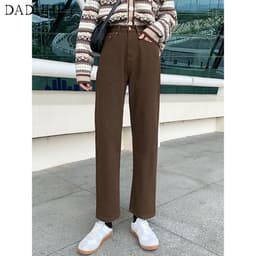 Thumbnail Quần jean lưng cao màu cà phê năng động cho phái nữ 3