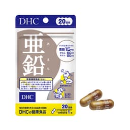 Thumbnail Thực phẩm bảo vệ sức khỏe DHC ZinC (20 ngày) - Dạng viên uống hỗ trợ bổ sung kẽm 3
