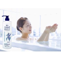 Thumbnail Sữa Tắm Dưỡng Ẩm, Sáng Da, Giảm mụn, Trẻ Hóa Da Hạt Ý Dĩ Hatomugi Body Soap (600ml/800ml) 2