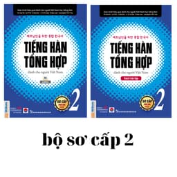 Thumbnail Sách - Tiếng Hàn Tổng Hợp Dành Cho Người Việt Nam - Bản Đen Trắng ( Lẻ ,Tùy Chon) 3