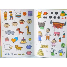 Thumbnail Sách - 300 Miếng Bóc Dán Thông Minh ( bộ 6 cuốn) 2