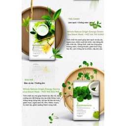 Thumbnail Mặt Nạ Giấy Hàn Quốc WHISIS Chiết Xuất Thiên Nhiên Giúp Dưỡng Da, Cải Thiện Làn Da 25ml 2