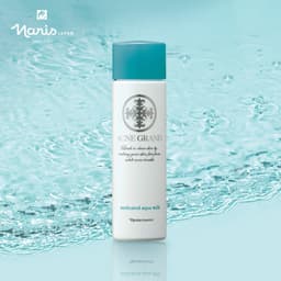Thumbnail Sữa dưỡng da  Naris Acne Grand Medicated Aqua Milk 160ml 3
