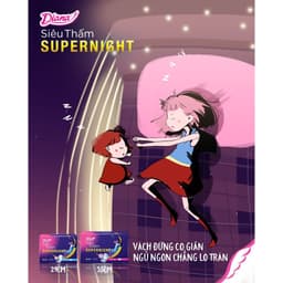Thumbnail Băng vệ sinh ban đêm Diana siêu thấm Supernight 35cm gói 12 miếng 1