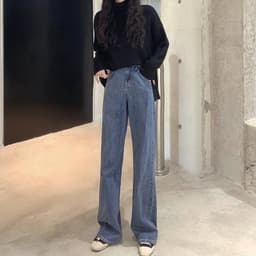 Thumbnail Daduhey Quần Jeans Nữ Cạp Cao Ống Rộng Cá Tính 2