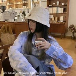 Thumbnail MAGIC KIWI /Mũ Tai Bèo Thêu Chữ D 3 Màu Tùy Chọn Thời Trang 2