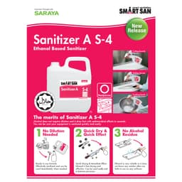 Thumbnail Bình xịt rỗng đựng dung dịch Saraya Smart San dạng phun, kèm đầu bơm phun sương - 500ml 2