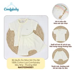 Thumbnail Bộ quần áo mùa hè cho bé 100% Cotton Lụa – Comfybaby Siêu nhẹ - thoáng mát QACF22042021 size 3-12 tháng 3