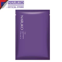 Thumbnail Hộp 10 miếng mặt nạ phục hồi Naruko Narcissus Repairing Mask - Hoa Thủy Tiên (Bản Đài) 25ml/miếng 2