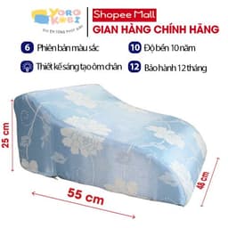 Thumbnail Gối kê chân giãn tĩnh mạch YOROKOBI cao 28cm giảm phù nề chân, tê bì, vọp bẻ 1