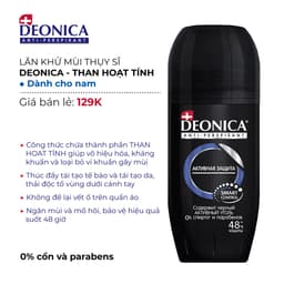 Thumbnail Lăn khử mùi Deonica công nghệ Smart- Control với viên nang hoạt tính dành cho nam 50ml 1