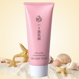 Thumbnail Sữa rửa mặt ngăn ngừa lão hóa da Triple Collagen Naris Uruoi Moisturizing Creamy Foam 100ml 2