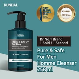 Thumbnail Sữa Rửa Kundal An Toàn Tinh Khiết Cho Nam 300ml 1
