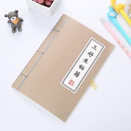 Thumbnail Sổ tay kiếm hiệp khổ A5 giấy thường nhiều màu(giao ngẫu nhiên) 4