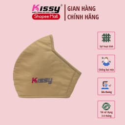 Thumbnail Khẩu Trang Kissy 3D Người Lớn Màu Nâu Vải Cotton Sợi Hoạt Tính Kháng Khuẩn Chống Bụi Mịn Ngăn Tia UV 1