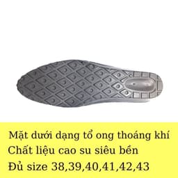 Thumbnail Lót giày tăng chiều cao Inichi I1086 tăng 3cm loại tốt 3