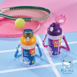Thumbnail Bình uống nước cho bé Animals KU.KU Duckbill KU5602 -500ml 4
