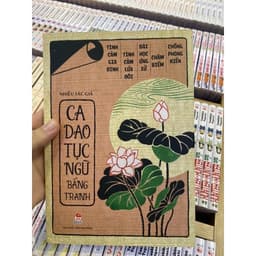 Thumbnail Sách-Ca Dao Tục Ngữ Bằng Tranh(Kim Đồng) 1