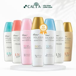Thumbnail Kem Chống Nắng Sunplay Skin Aqua Dưỡng Trắng Mịn, Ngừa Mụn, Dưỡng Ẩm Cho Mọi Loại Da SPF 50+ PA+++++ 1