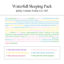 Thumbnail Mặt nạ ngủ cấp nước sáng da hộp 12 gói Waterfull Vegan Sleeping Pack 4