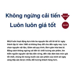 Thumbnail Túi My Bag A4 Vải Sợi Đay MUJI 4
