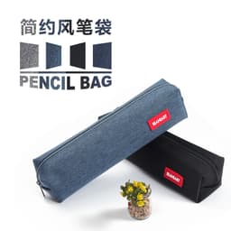 Thumbnail Túi đựng bút SEAMIART mini màu sắc đơn giản có khóa kéo tiện dụng cho văn phòng/trường học 2