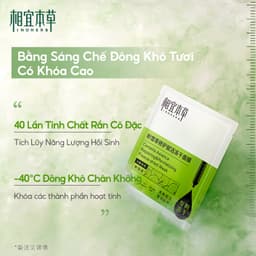 Thumbnail INOHERB Mặt nạ phục hồi rau má 3