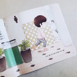 Thumbnail Sách - Bộ Giáo dục giới tính nhi đồng (03 cuốn) 2