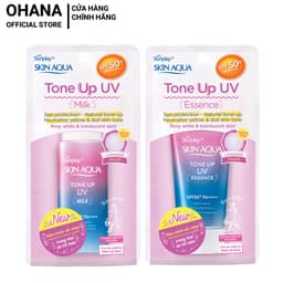Thumbnail Kem chống nắng Sunplay Skin Aqua Tone Up UV Lavender SPF50+ PA++++ 50g 1