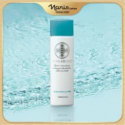 Thumbnail Sữa dưỡng da  Naris Acne Grand Medicated Aqua Milk 160ml 2