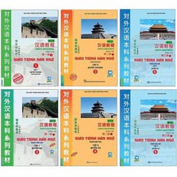 Thumbnail Sách - Giáo trình Hán ngữ phiên bản mới bộ 6 cuốn (lẻ tuỳ chọn) 3