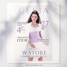 Thumbnail Célia - Đai Gen Nịt Bụng Latex Lưới WSTORE Tím 27 Xương, 4 Nấc Cài, Thông Hơi - Gỉam Eo Sau Sinh & Sau Hút Mỡ By W.Stor 1